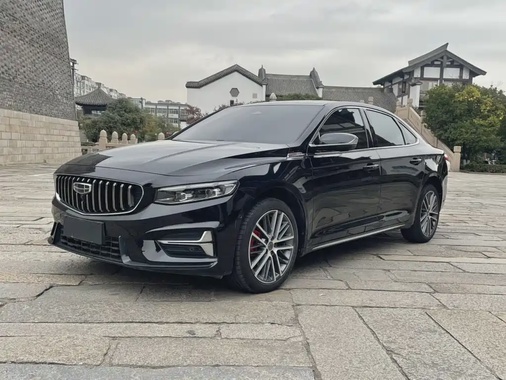 Geely Xingrui 2023