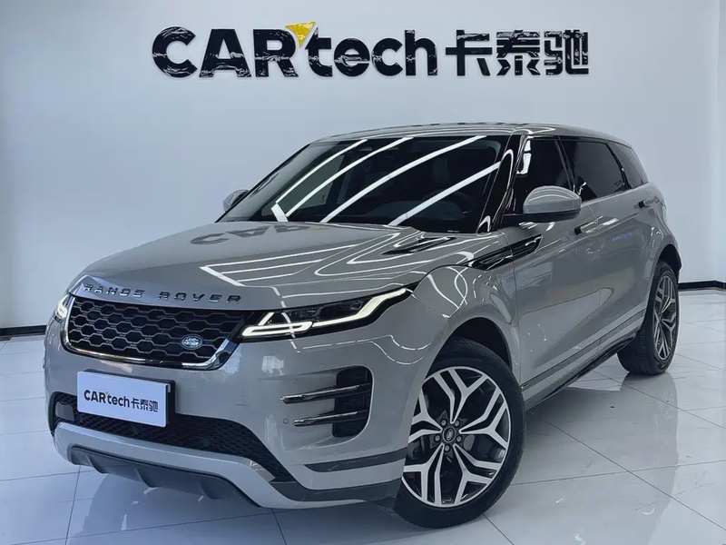 Land Rover Evoque