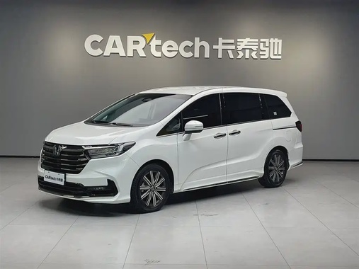 Honda Odyssey 2023