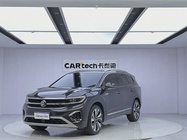 Volkswagen Talagon 2024