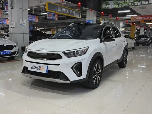 Kia KX1 2022