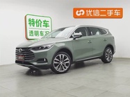 BYD Tang 2019