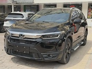 Honda Breeze 2021