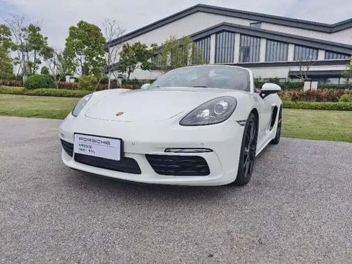 Porsche 718 2023