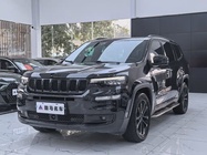 Jeep Grand Commander 2020