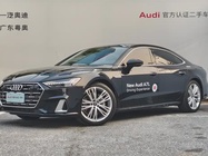 Audi A7 2025