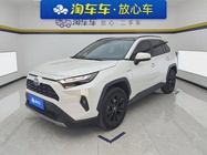 Toyota RAV4 2023