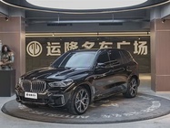 BMW X5 2023