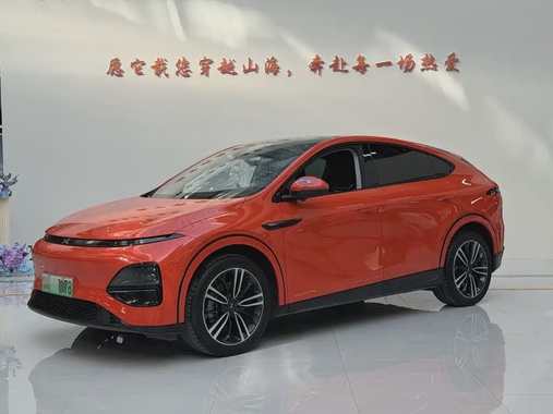 XPeng G6 2023