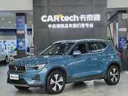 Volvo XC40 2025