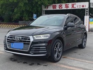 Audi Q5 2020