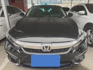 Honda Inspire 2020