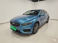 Geely Xingrui 2022