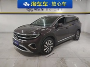 Volkswagen Talagon 2022