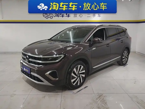 Volkswagen Talagon 2022