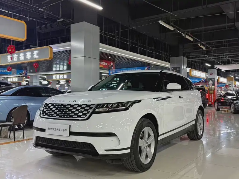 Land Rover Velar