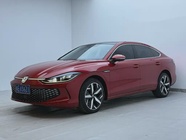 Volkswagen Lamando 2023