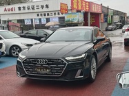 Audi A7 2023