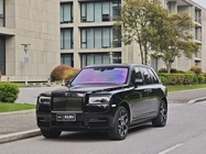 Rolls-Royce Cullinan 2021