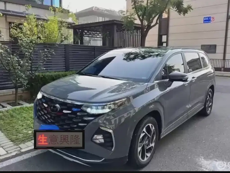 Hyundai Custo