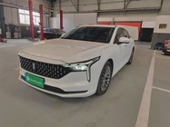 Bestune B70 2023