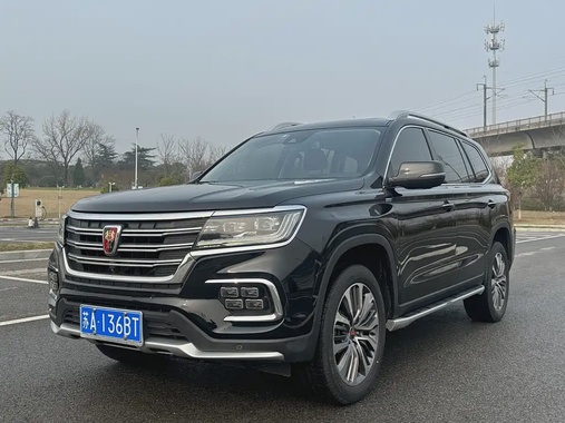 Roewe RX8 2019