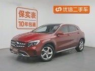 Mercedes-Benz GLA-Class 2017