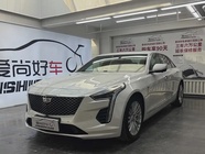 Cadillac CT6 2020