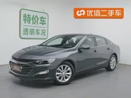 Chevrolet Malibu 2019