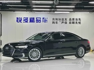 Audi A8 2018