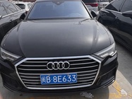 Audi A6 2021