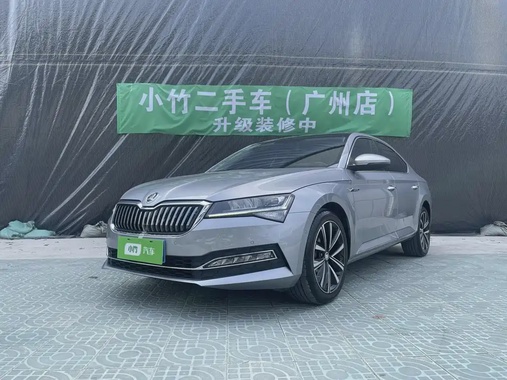 Skoda Superb 2024