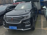 Roewe RX8 2018