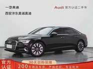 Audi A6 2023
