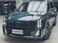 GAC GS8 2022