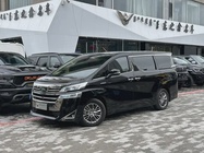 Toyota Vellfire 2020
