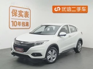 Honda Vezel 2022