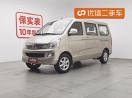 Wuling Rongguang 2016