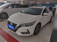 Nissan Sylphy 2023