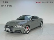 Audi A5 2019