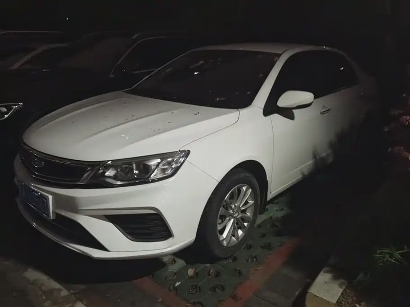 Geely Vision