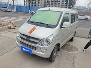 Wuling Zhiguang 2016