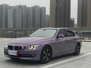 BMW 3 Series 2015