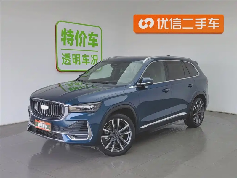 Geely Xingyue L