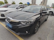Honda Crider 2019