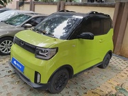 Wuling Mini 2022