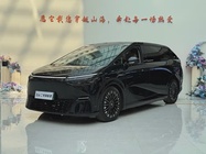 XPeng X9 2025