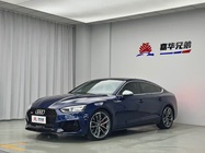 Audi S5 2019