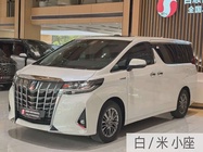 Toyota Alphard 2022