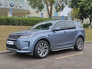 Land Rover Discovery Sport 2020